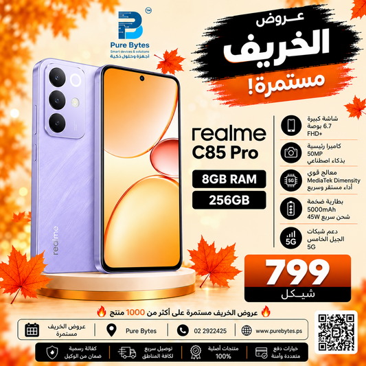 Realme C85 Pro 8GB/256GB - PureBytes original master