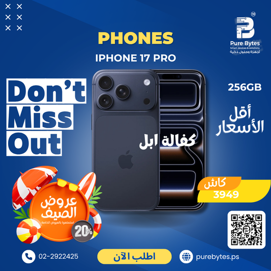 Apple iPhone 17 Pro 256GB