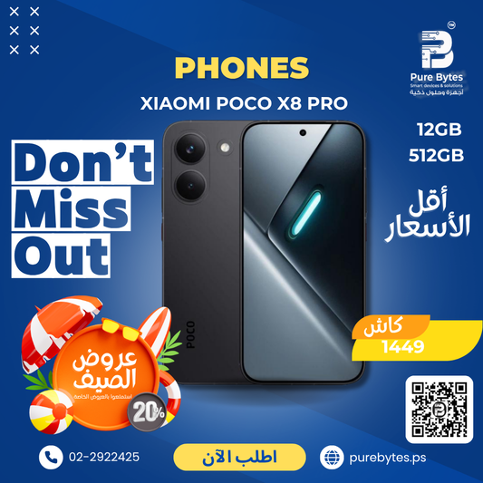 XIAOMI POCO X8 PRO 12GB 512GB