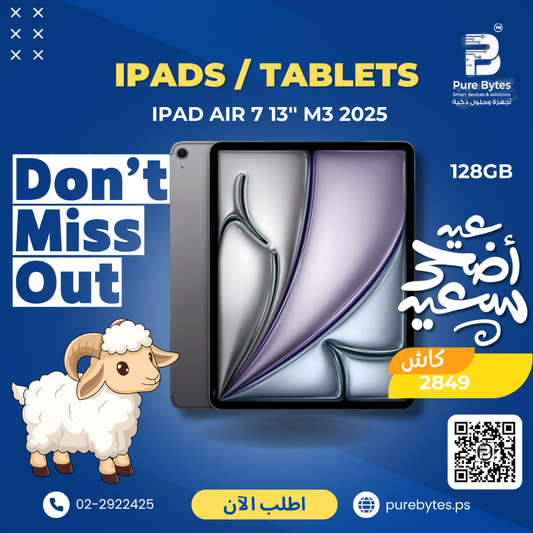 Apple iPad Air 7 13" M3 2025 128GB