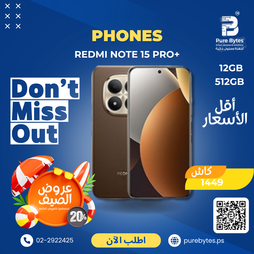 Redmi Note 15 Pro+ 12GB 512GB