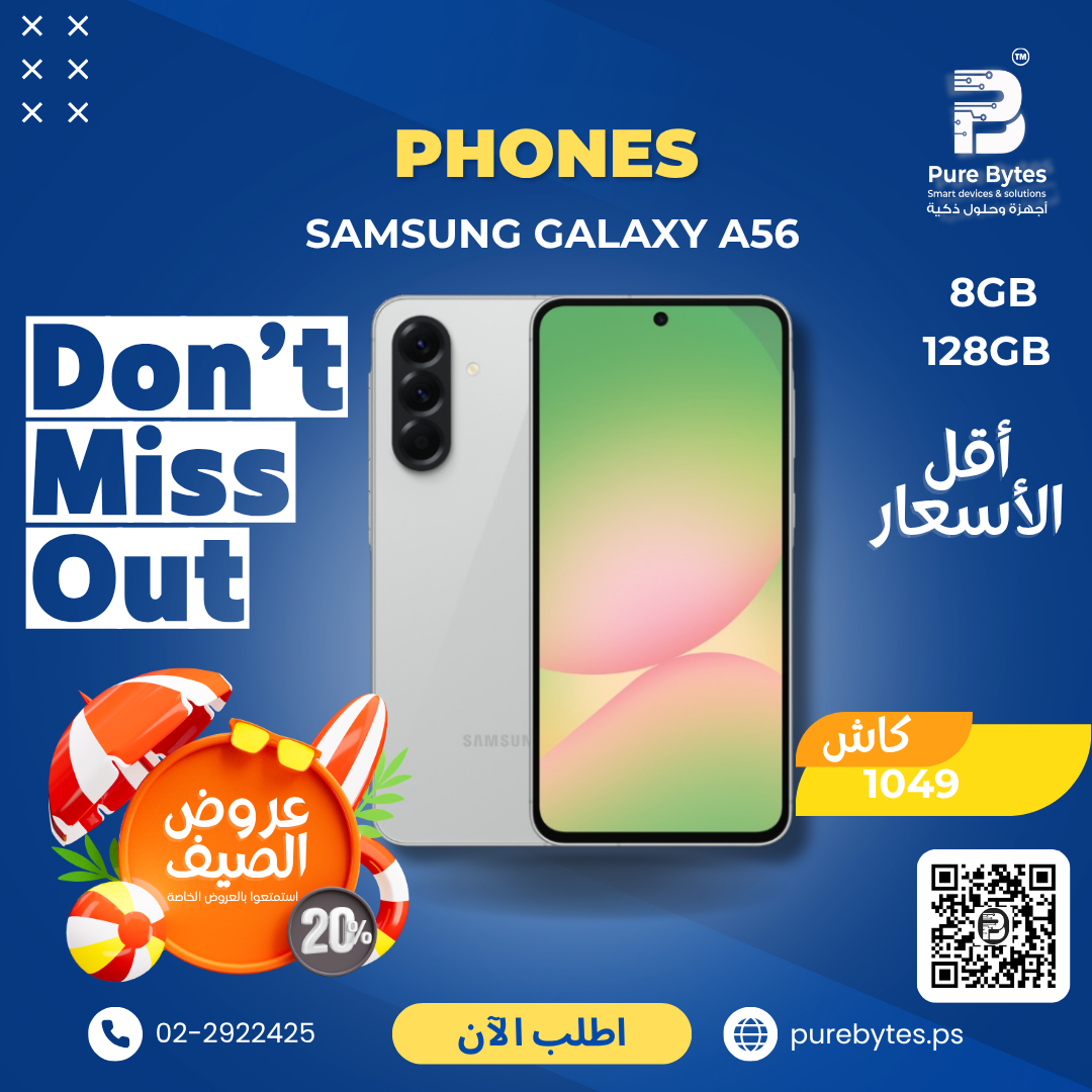 SAMSUNG GALAXY A56 8GB 128GB