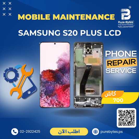 Samsung S20 Plus LCD