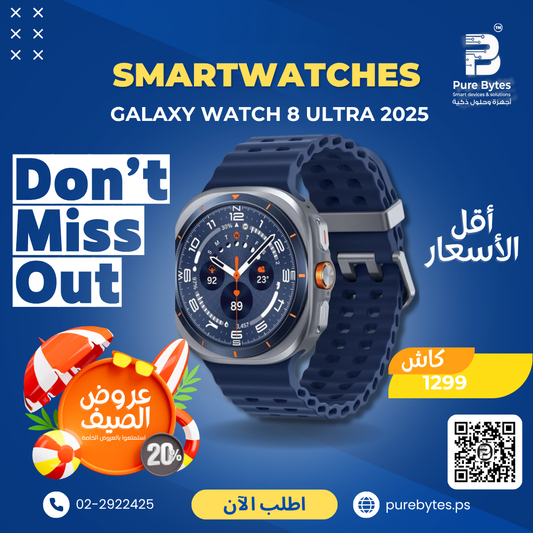Galaxy Watch 8 Ultra 2025