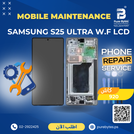 SAMSUNG S25 ULTRA W.F LCD