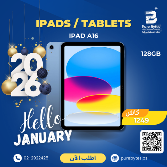 Apple iPad A16 128GB