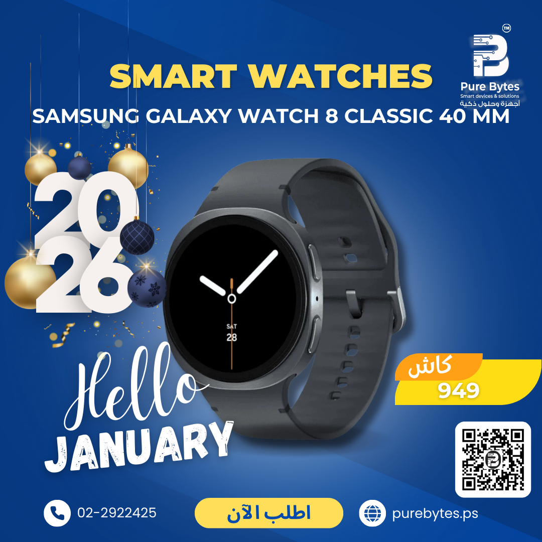 Samsung Galaxy Watch 8 Classic 40 mm