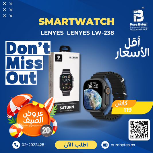 LENYES LW 238 ULTRA
