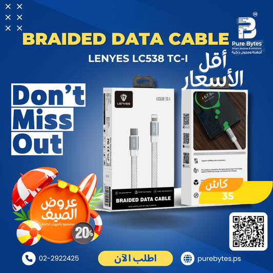 LENYES LC538 TC I Braided Data Cable