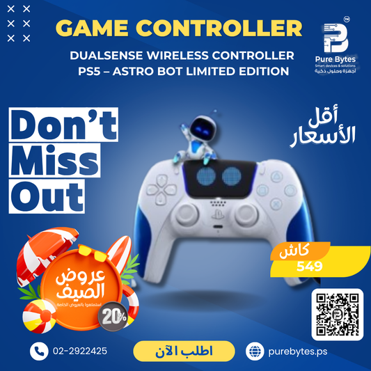Sony DualSense Wireless Controller PS5 Astro Bot Limited Edition
