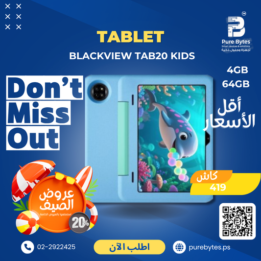 Blackview Tab20 Kids 4GB 64GB