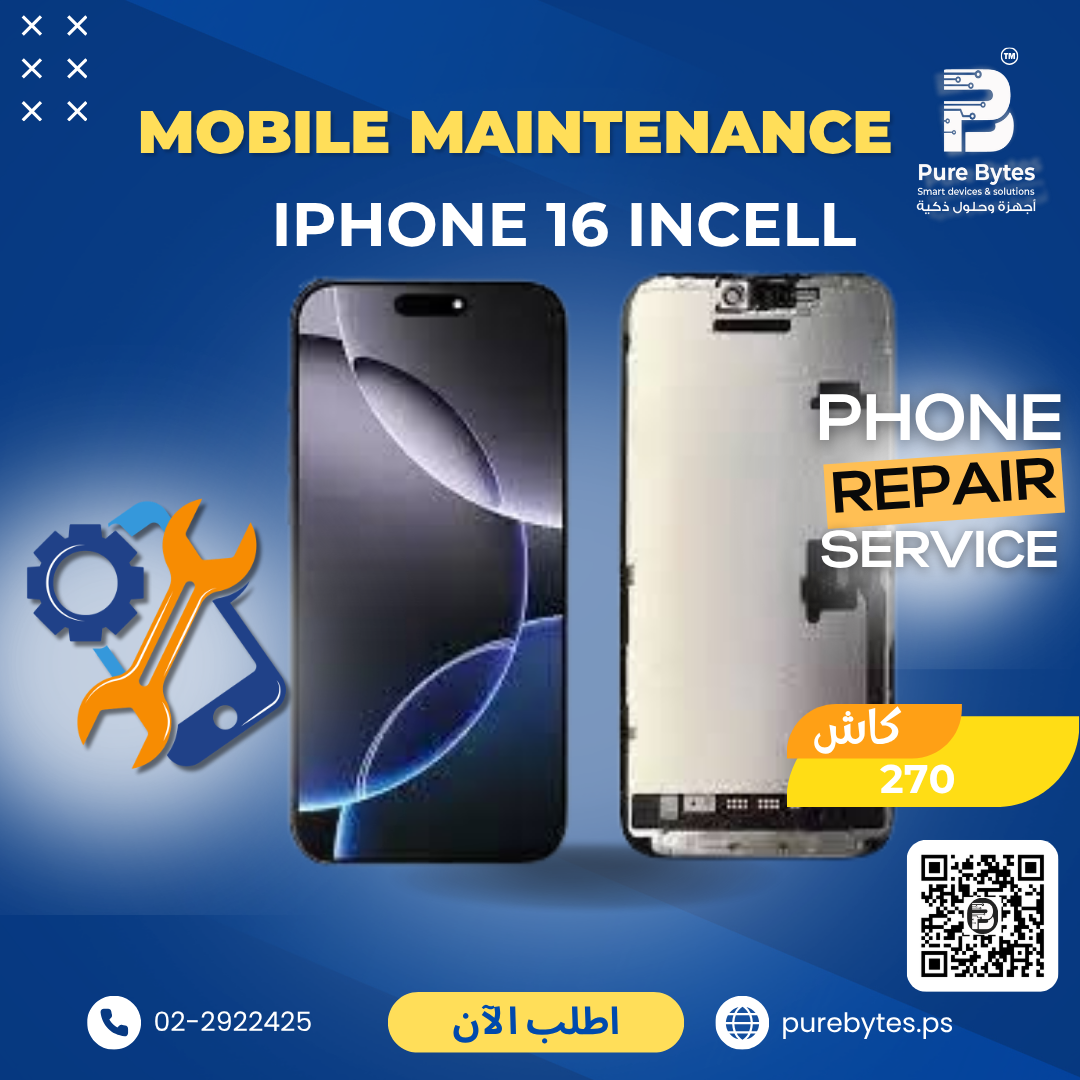 IPHONE 16 INCELL