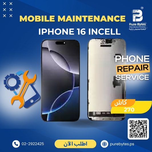 IPHONE 16 INCELL