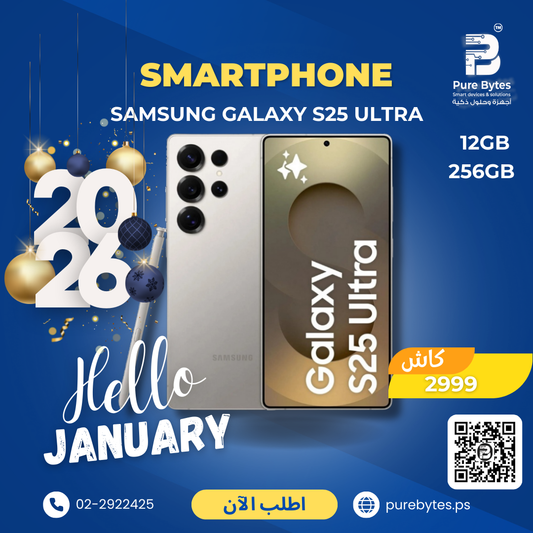 SAMSUNG GALAXY S25 ULTRA 12GB 256GB