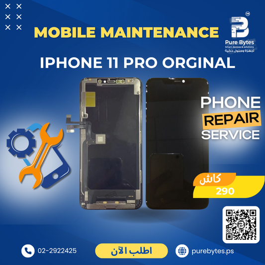 iPhone 11 Pro Original Screen