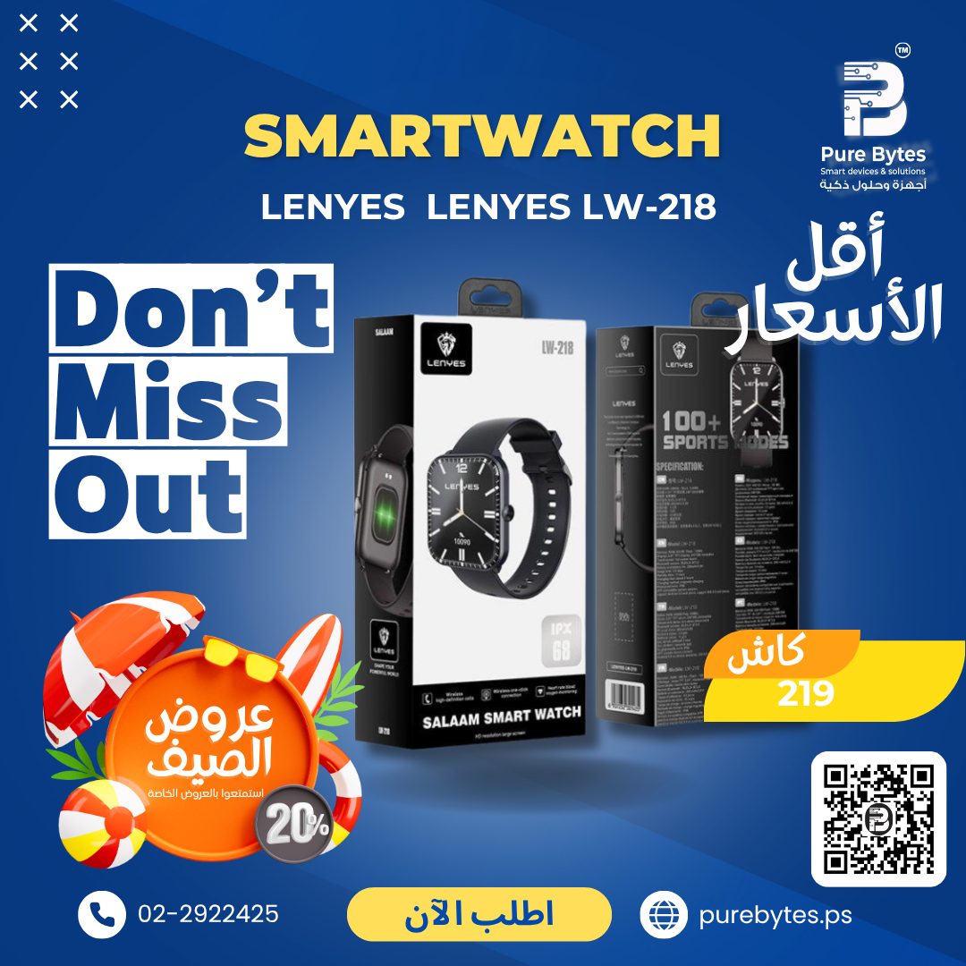 LENYES LW 218 Smartwatch
