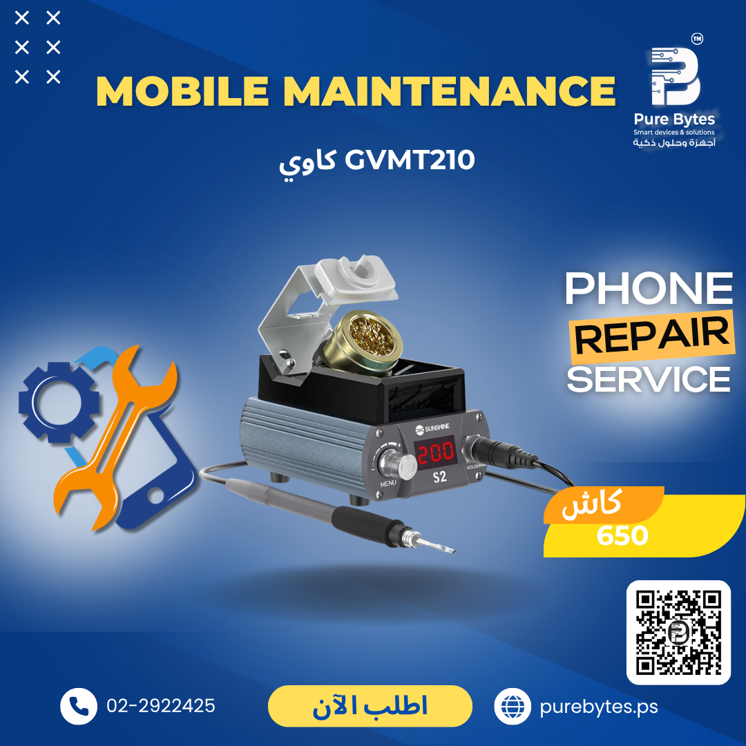 SUNSHINE GVMT210 Soldering Station