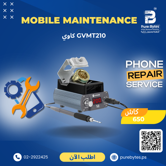 SUNSHINE GVMT210 Soldering Station