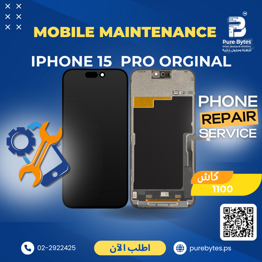 iPhone 15 Pro Original Screen
