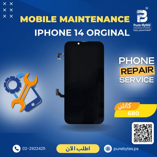 iPhone 14 Original Screen