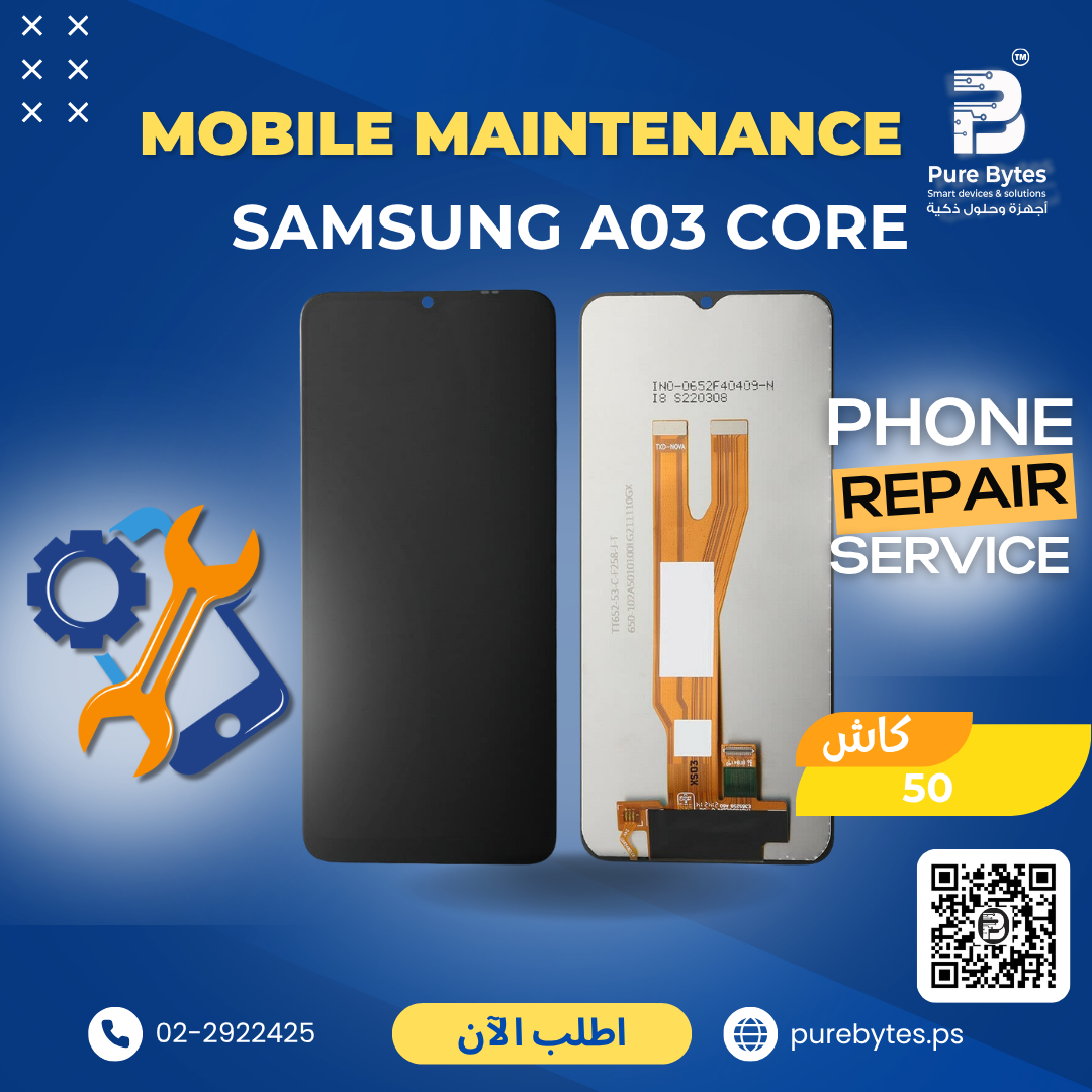 Samsung A03 Core