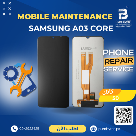 Samsung A03 Core
