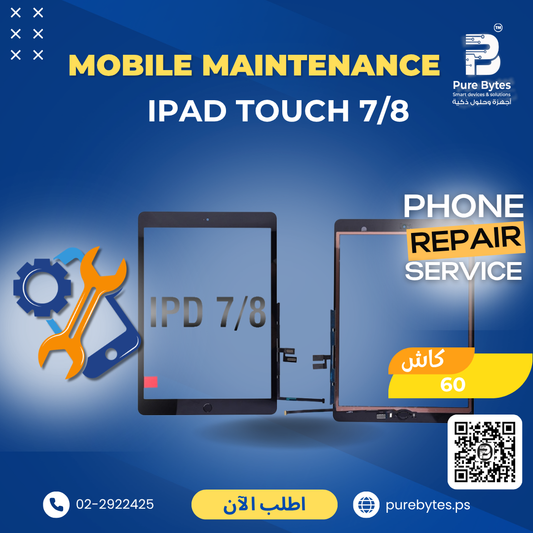 iPad Touch 7 8
