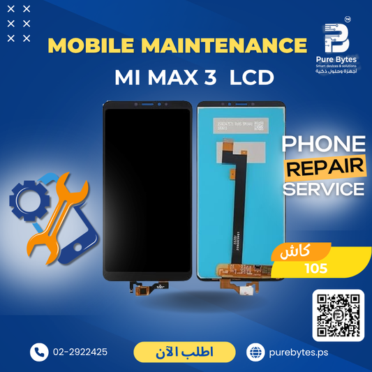 MI MAX 3 LCD