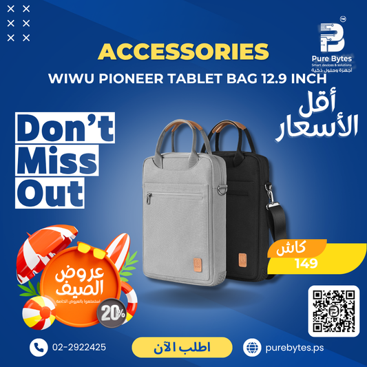 WIWU PIONEER TABLET BAG 12.9 INCH