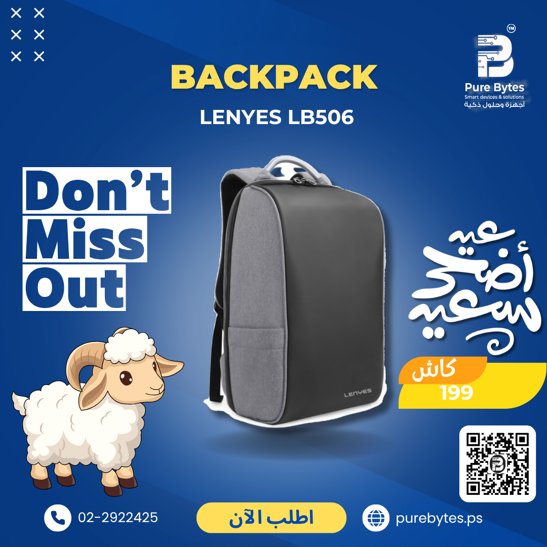 LENYES LB506 Backpack