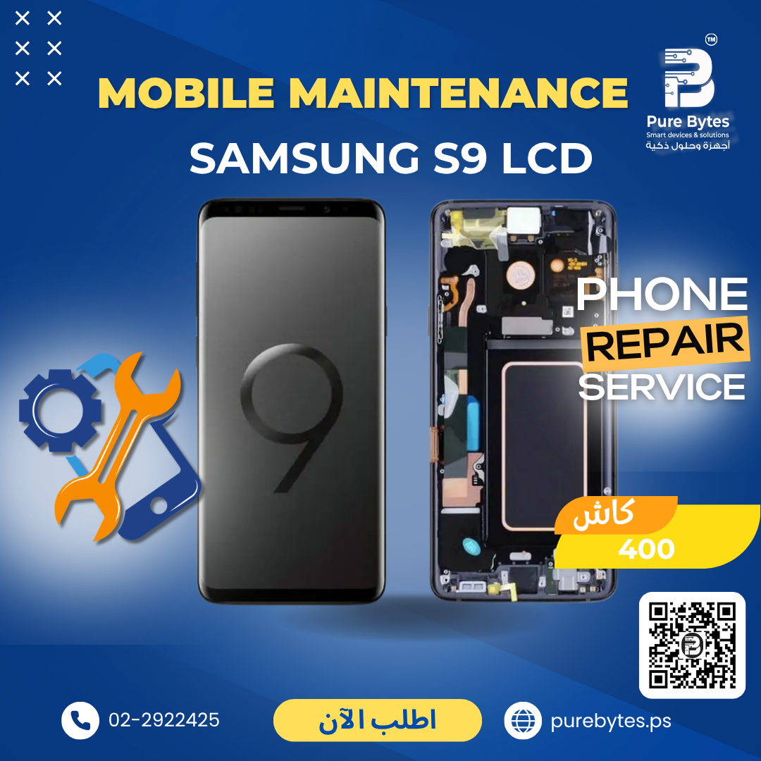 SAMSUNG S9 LCD