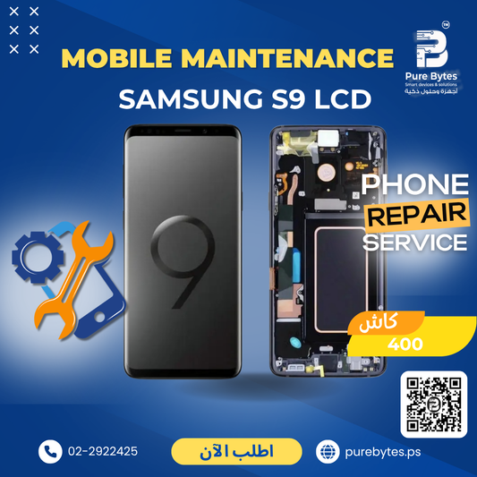 SAMSUNG S9 LCD
