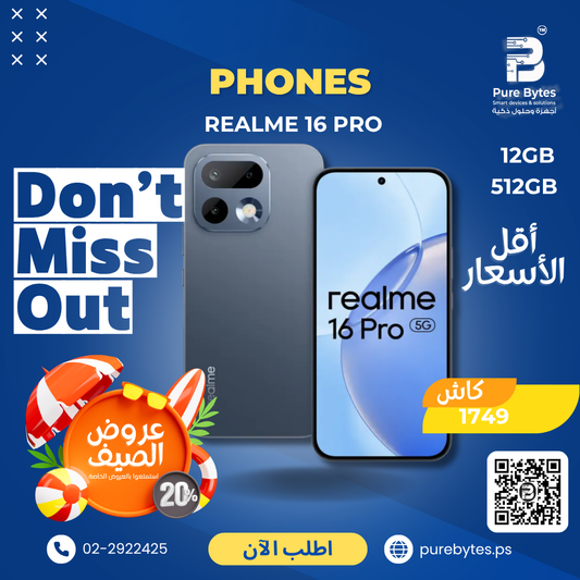 realme 16 Pro 12GB 512GB