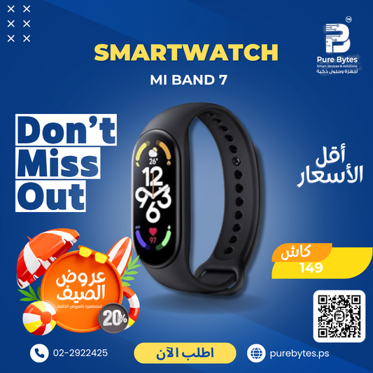 MI BAND 7