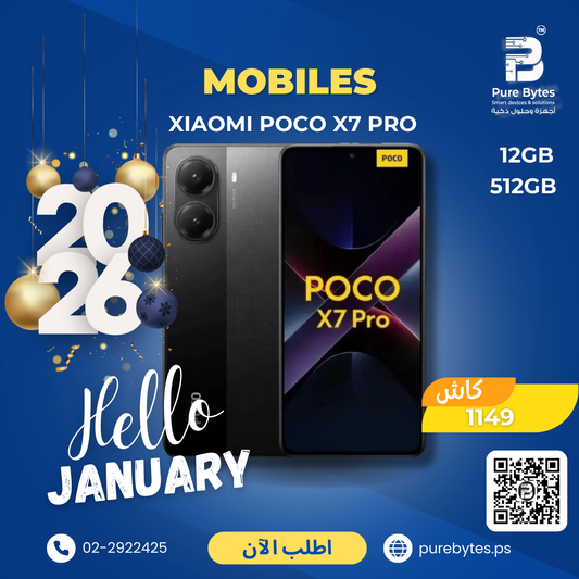 XIAOMI POCO X7 PRO 12GB 512GB