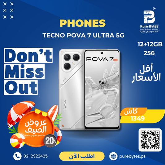 TECNO POVA 7 ULTRA 5G 12GB 12GB 256GB
