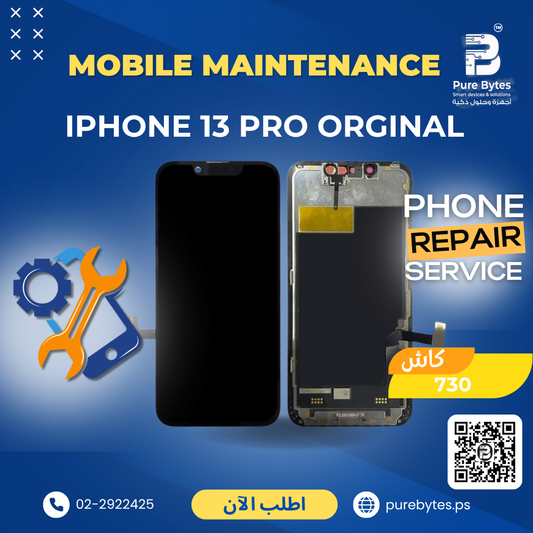 iPhone 13 Pro Original Screen