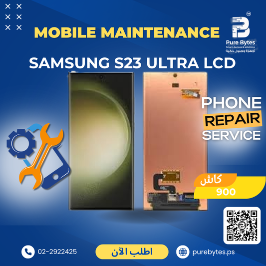 SAMSUNG S23 ULTRA LCD