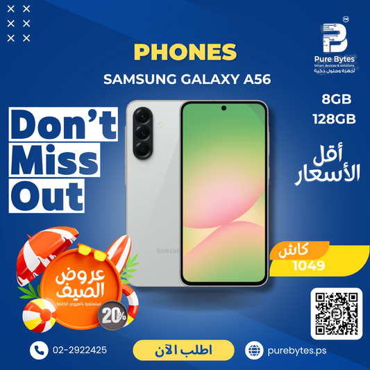 Samsung Galaxy A56 8GB 128GB