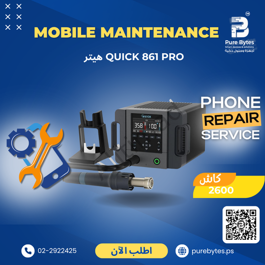 QUICK 861 PRO