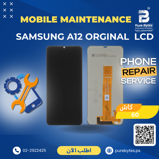 Samsung A12 Original LCD