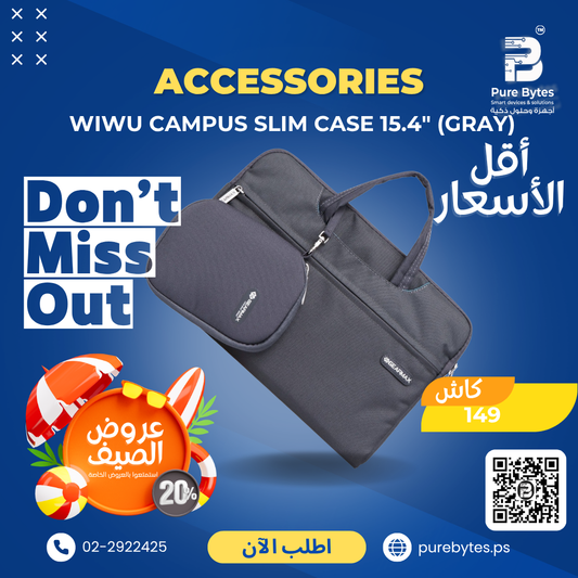 WIWU CAMPUS SLIM CASE 15.4 GRAY