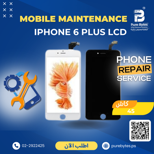 IPHONE 6 PLUS LCD
