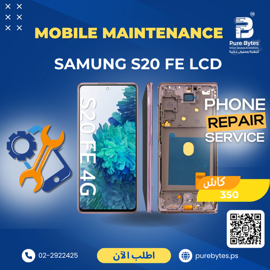 Samsung S20 FE LCD