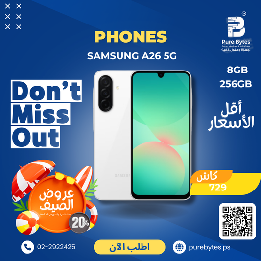SAMSUNG A26 5G 8GB 256GB
