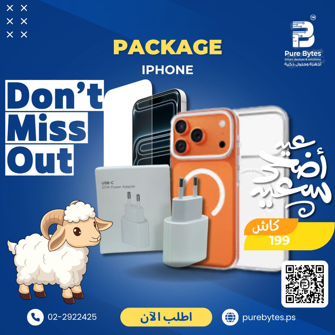 Apple iPhone Package
