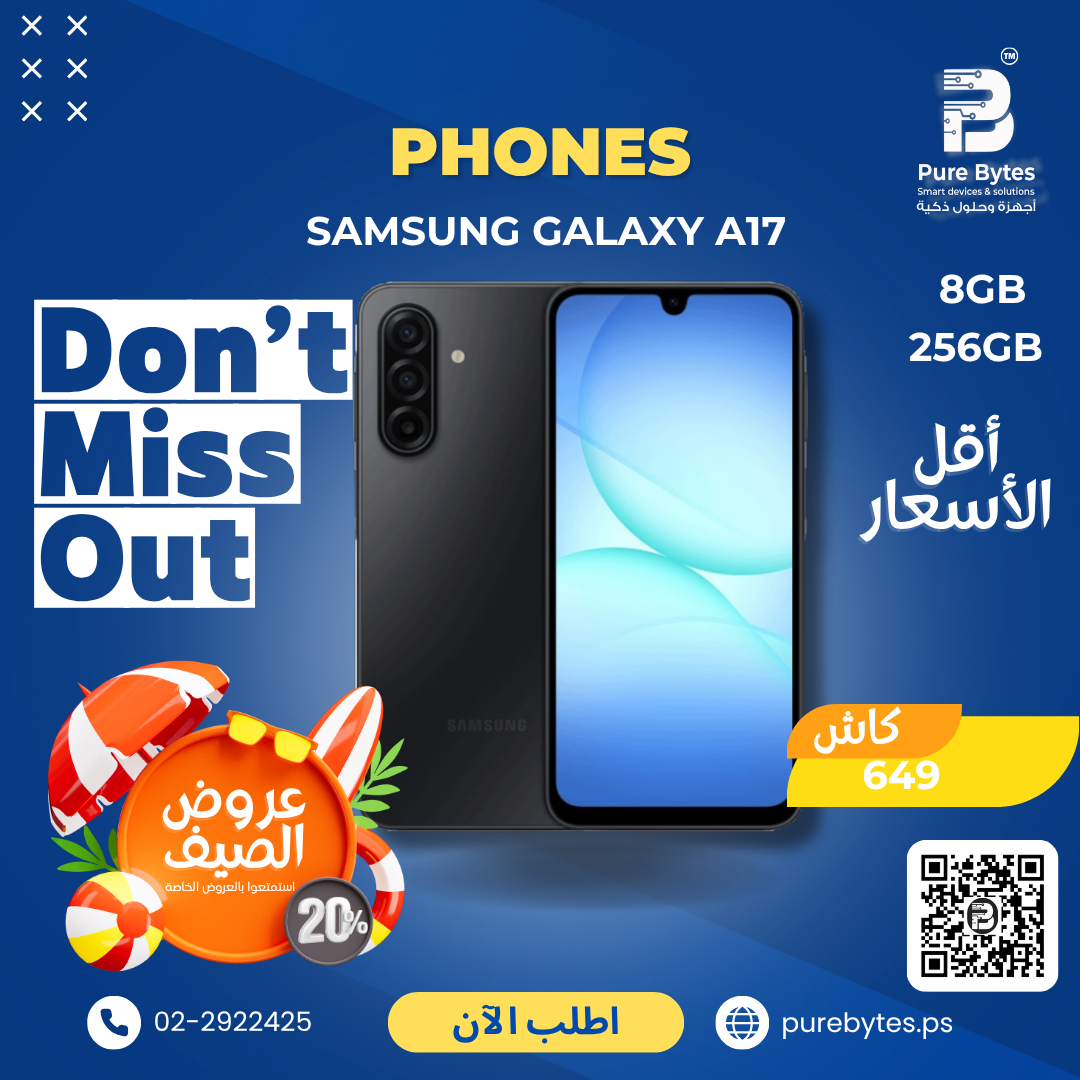 SAMSUNG GALAXY A17 8GB 256GB