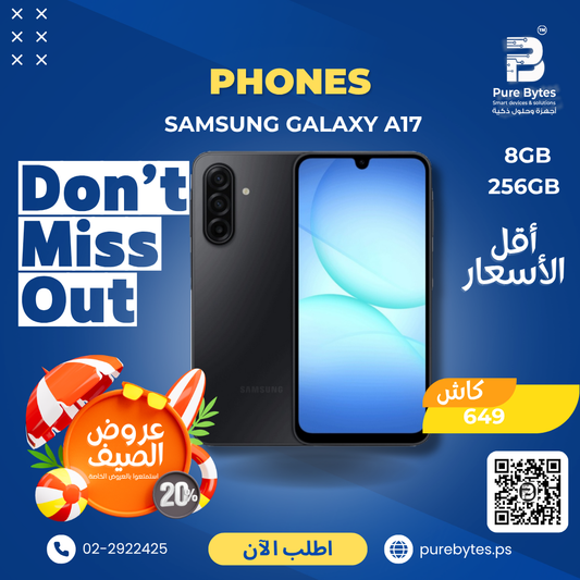 SAMSUNG GALAXY A17 8GB 256GB