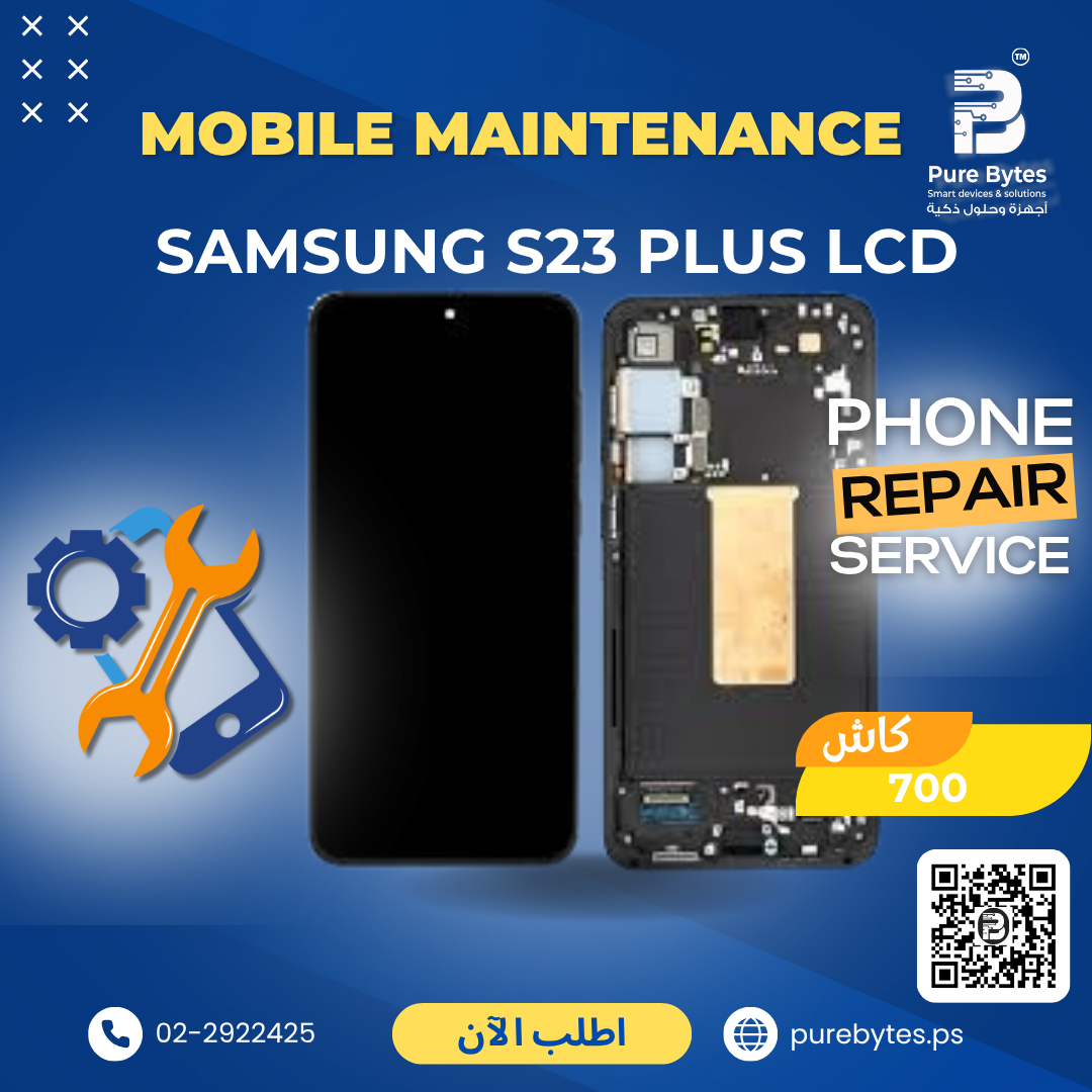 Samsung S23 Plus LCD