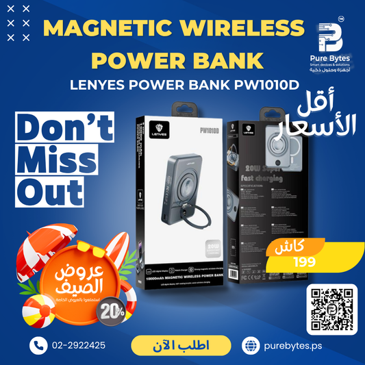 LENYES PW1010D 10000mAh Magnetic Wireless Power Bank